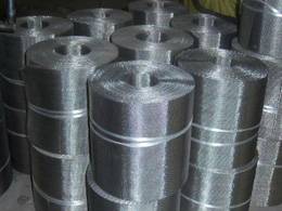 Reverse Dutch Weave Belt