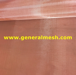 Copper wire cloth