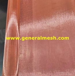 copper wire mesh